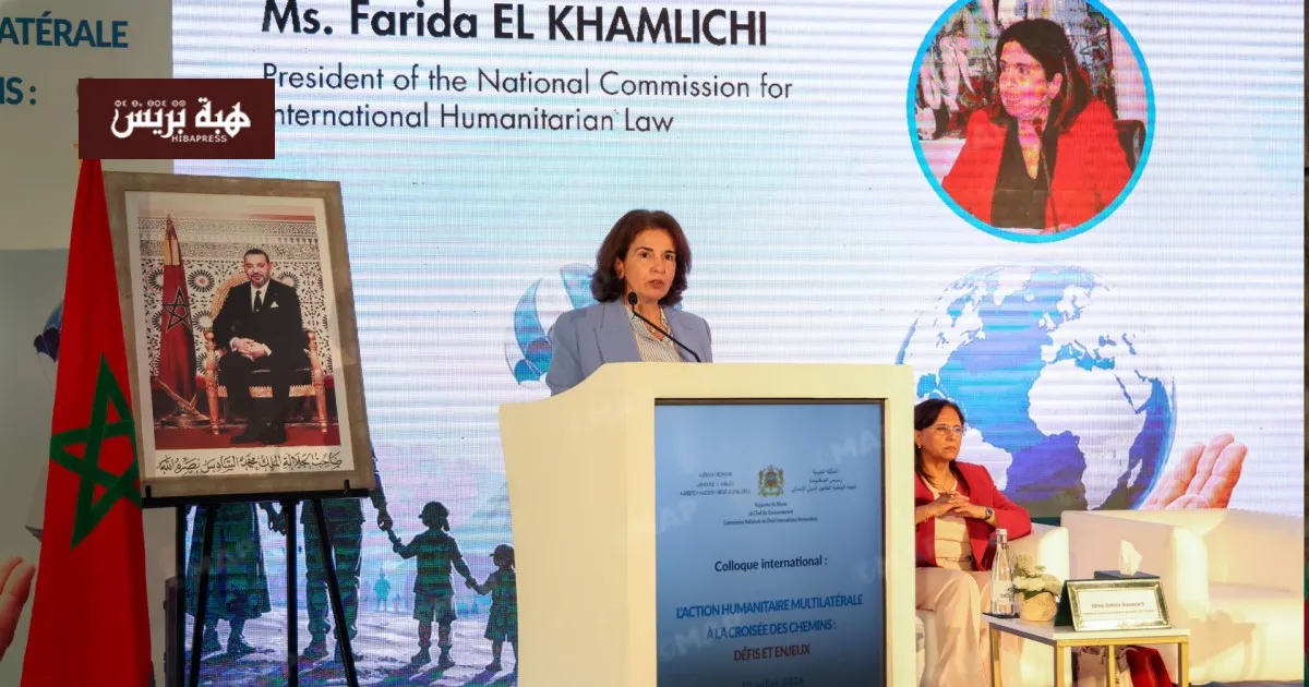 Morocco Places Humanitarian Work at the Core of Its National Priorities