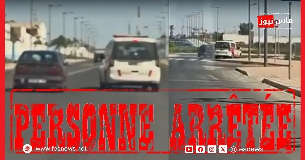 Agadir Police Apprehends Driver Endangering Public Safety