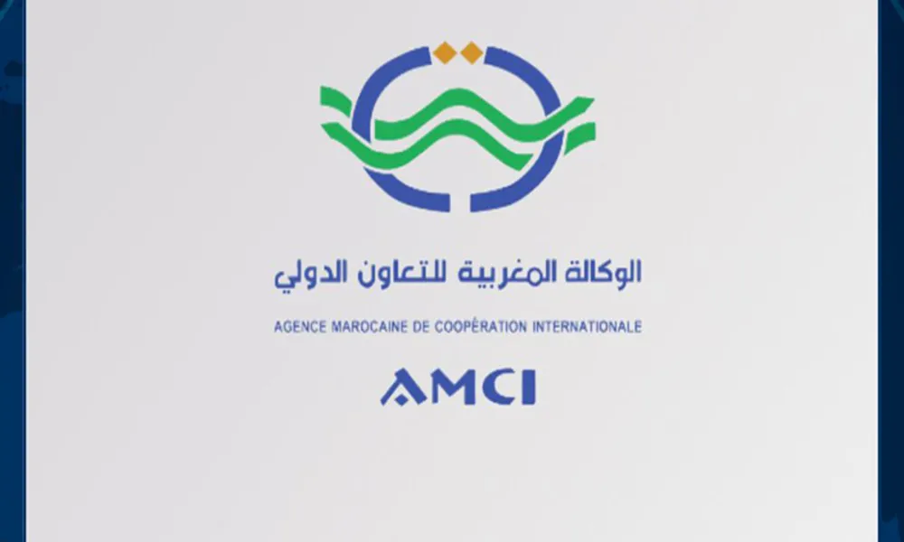 End of African Capacity Building Program in Rabat