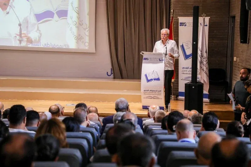 Progress and Socialism Party Unveils Candidates for Upcoming Legislative Elections in Morocco