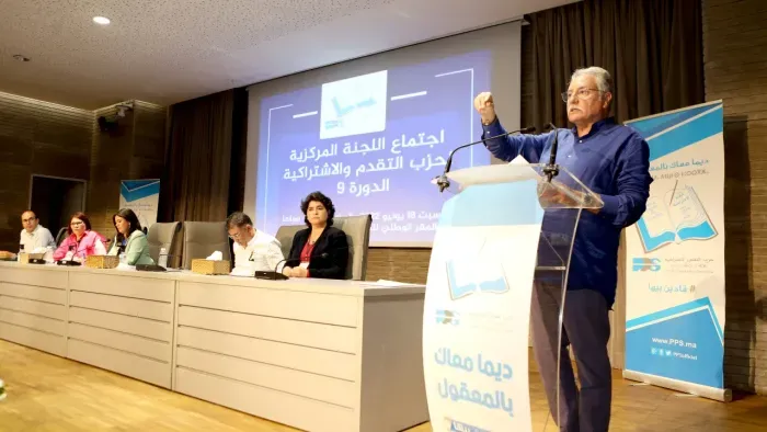 Progress and Socialism Party Unveils Candidates for Upcoming Legislative Elections