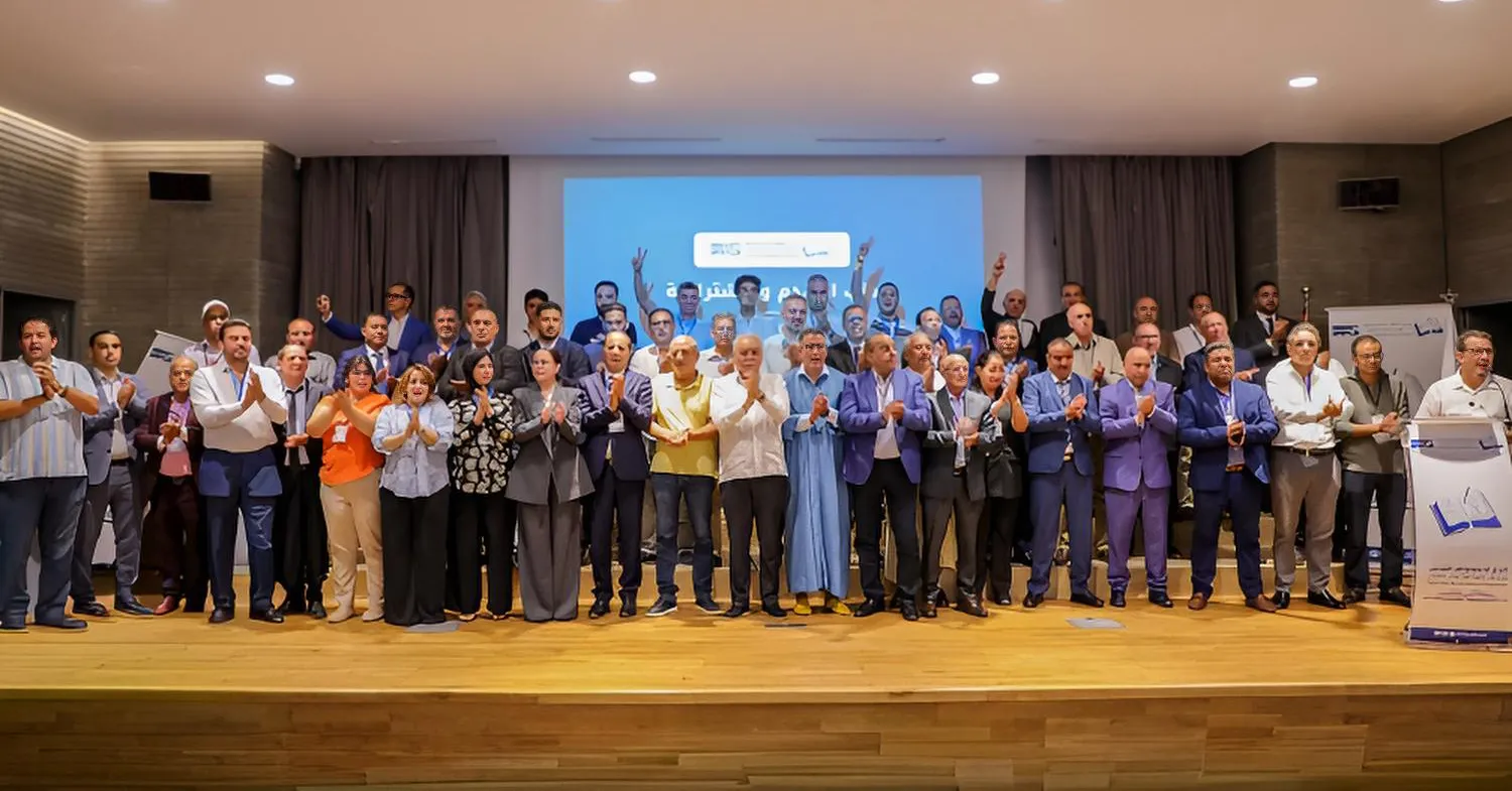 2026 Elections: The Socialist Union Reveals Candidates for Multiple Districts