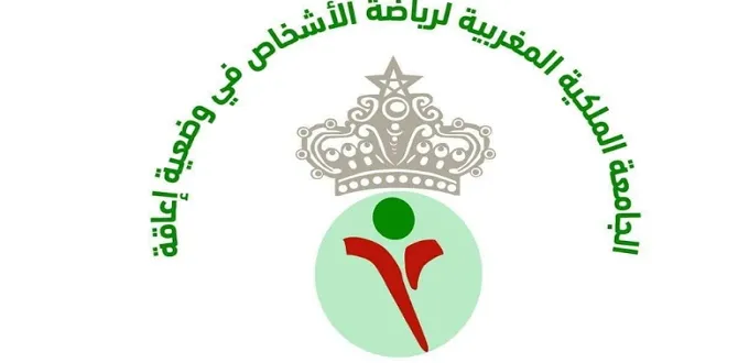 Celebrating Champions: The Throne Cup Finals for Athletes with Disabilities in Rabat
