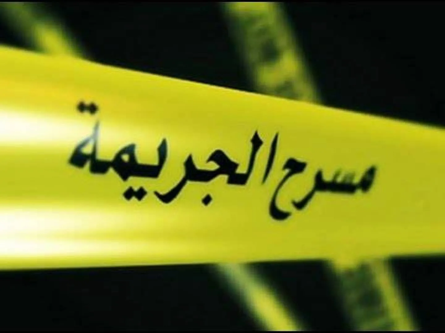Arrest Made in Marrakech Murder Case Linked to Construction Site Altercation