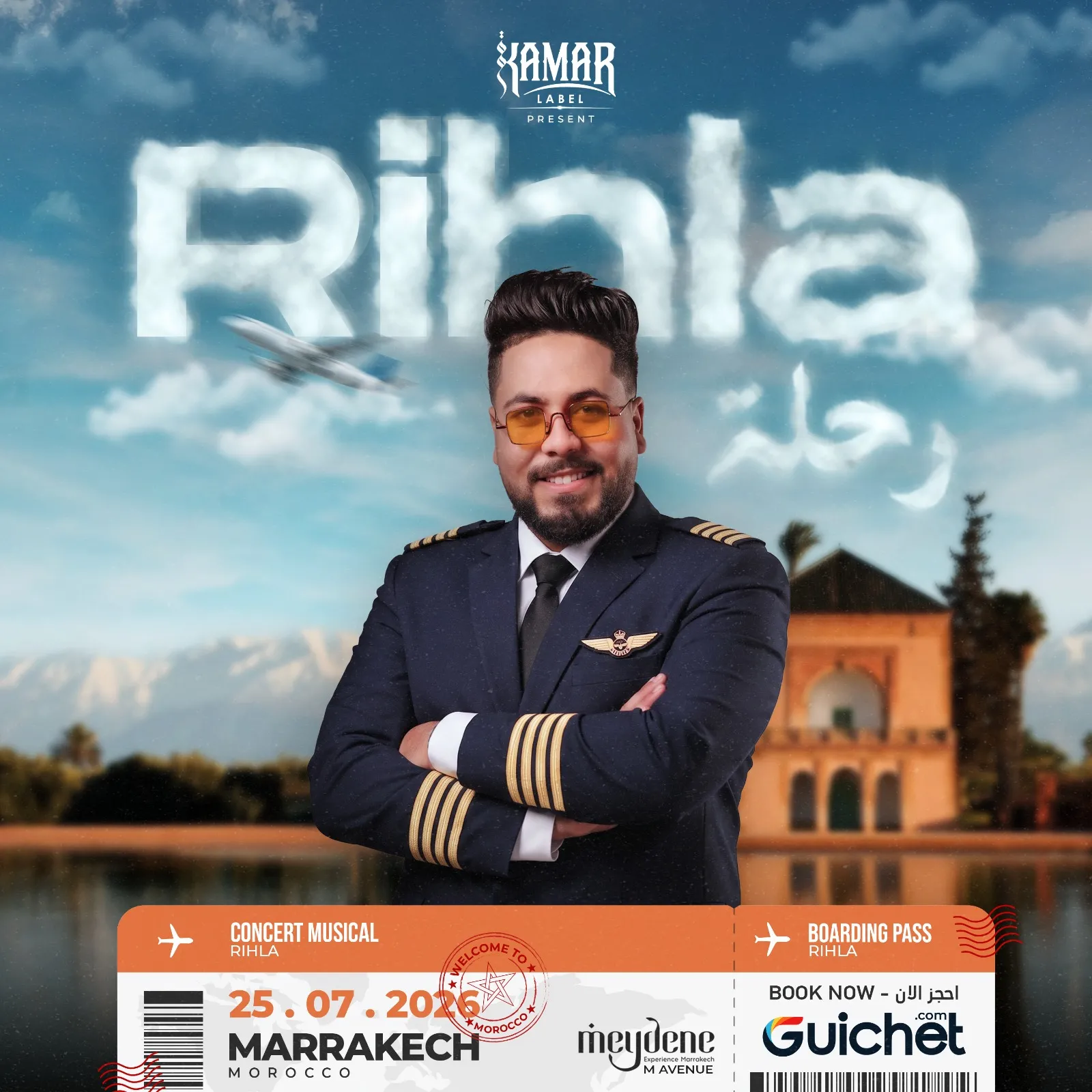 Camar Launches Unique Musical Show "Journey" in Marrakech