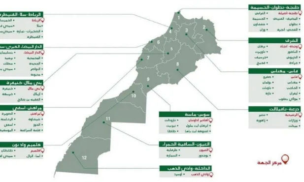 Fes-Meknes Region Records Lowest National Growth Rate at 1.6%