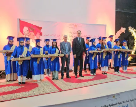 Celebrating Academic Excellence: A Tribute to Outstanding Students in Essaouira