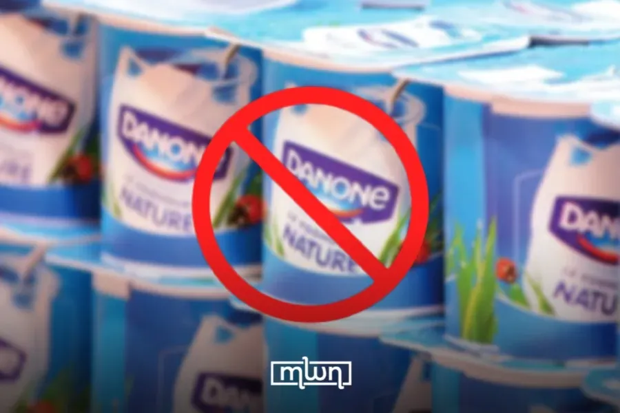 Moroccan NGO Calls for Investigation into Centrale Danone's Price Hikes