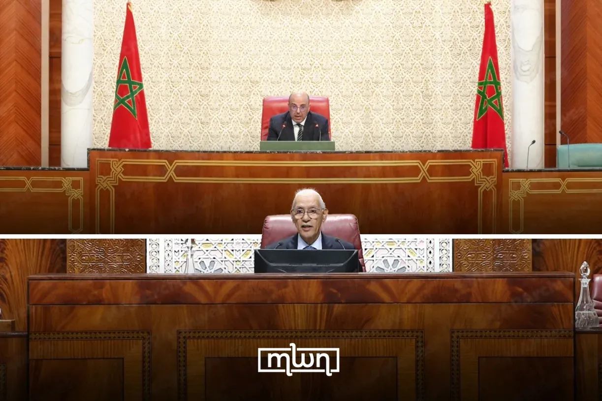 Morocco's Parliament Concludes Legislative Session with Record Achievements