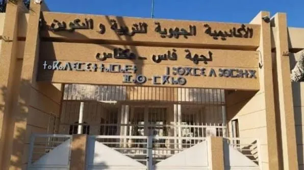 Teachers in Fes-Meknes Region Protest Against Administrative and Financial Delays