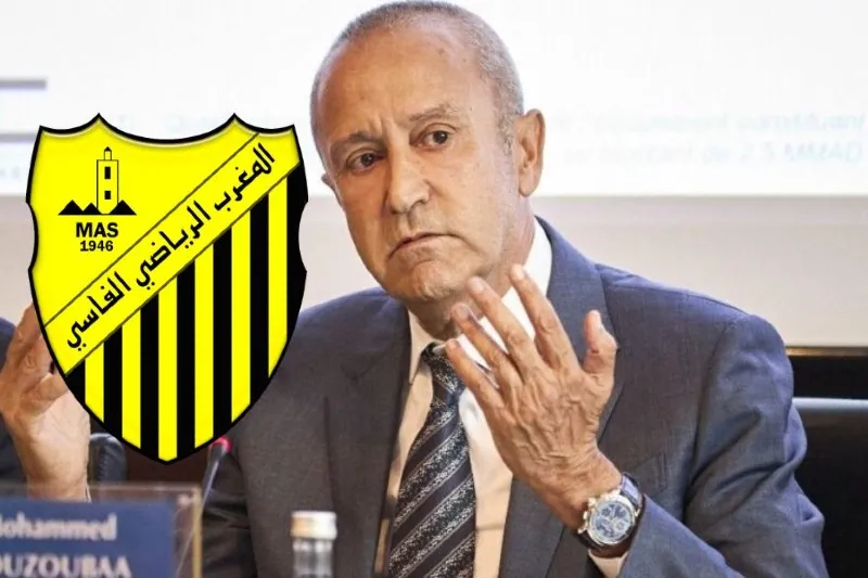 New Investors Join FUS Rabat: A Strategic Move for Financial Stability