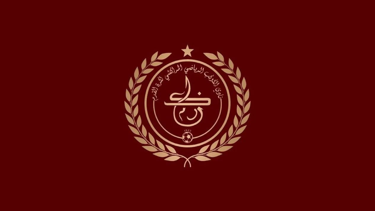 Kawkab Marrakech Strengthens Squad with Three New Signings Ahead of Season 2026/2027