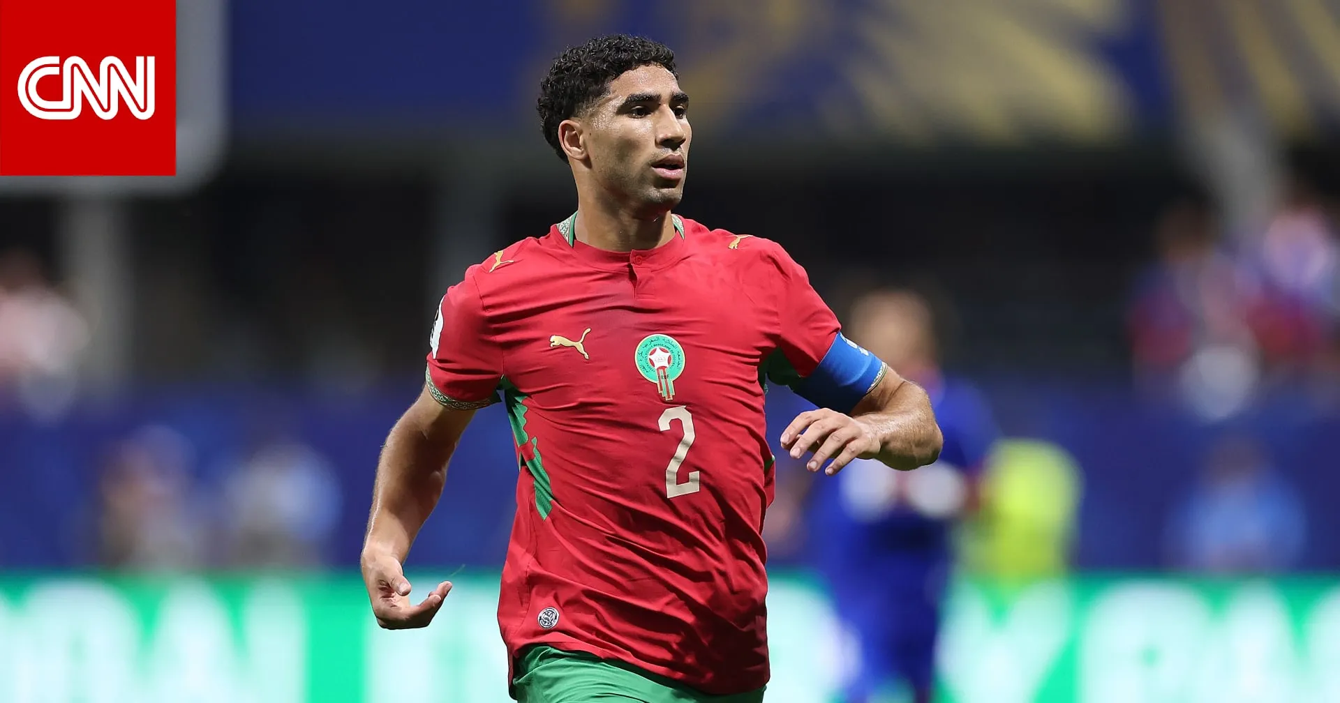 Achraf Hakimi Reflects on Morocco's World Cup Exit