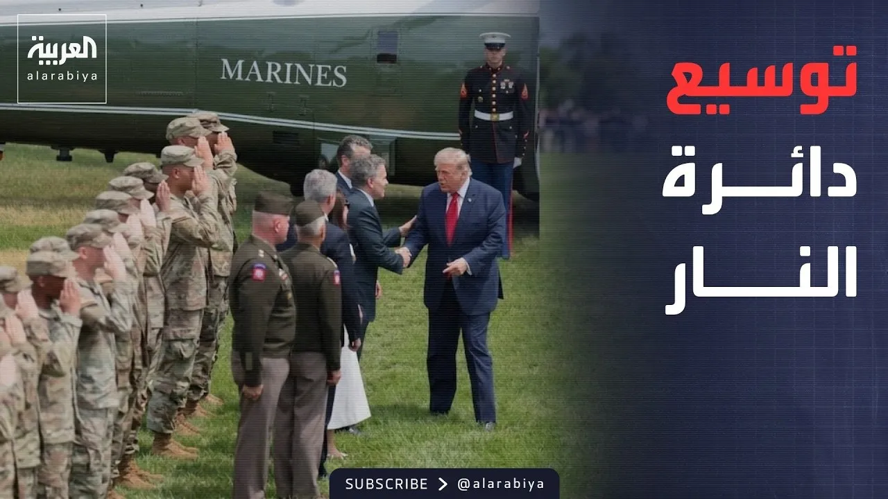 Trump's Military Strategies: Targeting Iran and Nuclear Sites