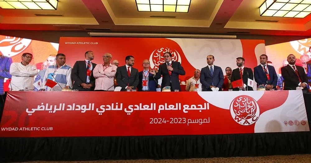 Wydad de Casablanca: Candidates for Presidency Urged to Rectify Their Applications