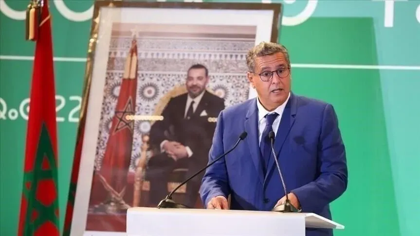 Strengthening Franco-Moroccan Relations: The Role of the Joint High Committee