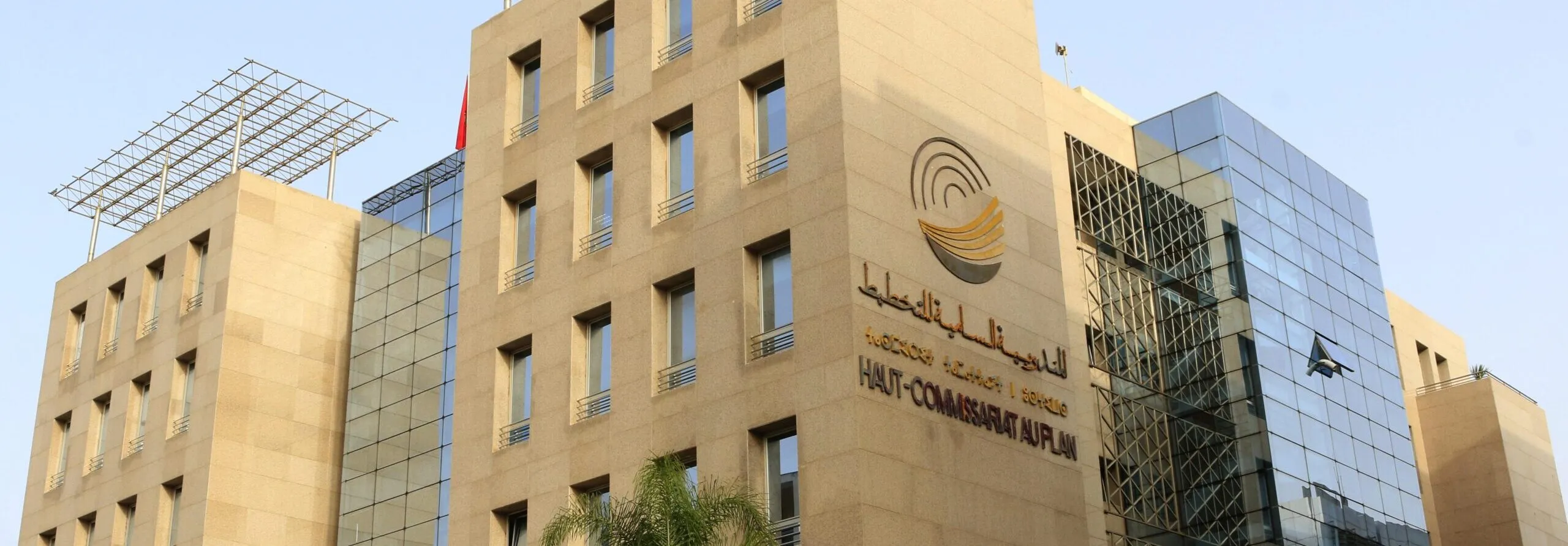 Morocco's Economic Growth Surges to 4.8% in Q2 2026 Amid Global Challenges