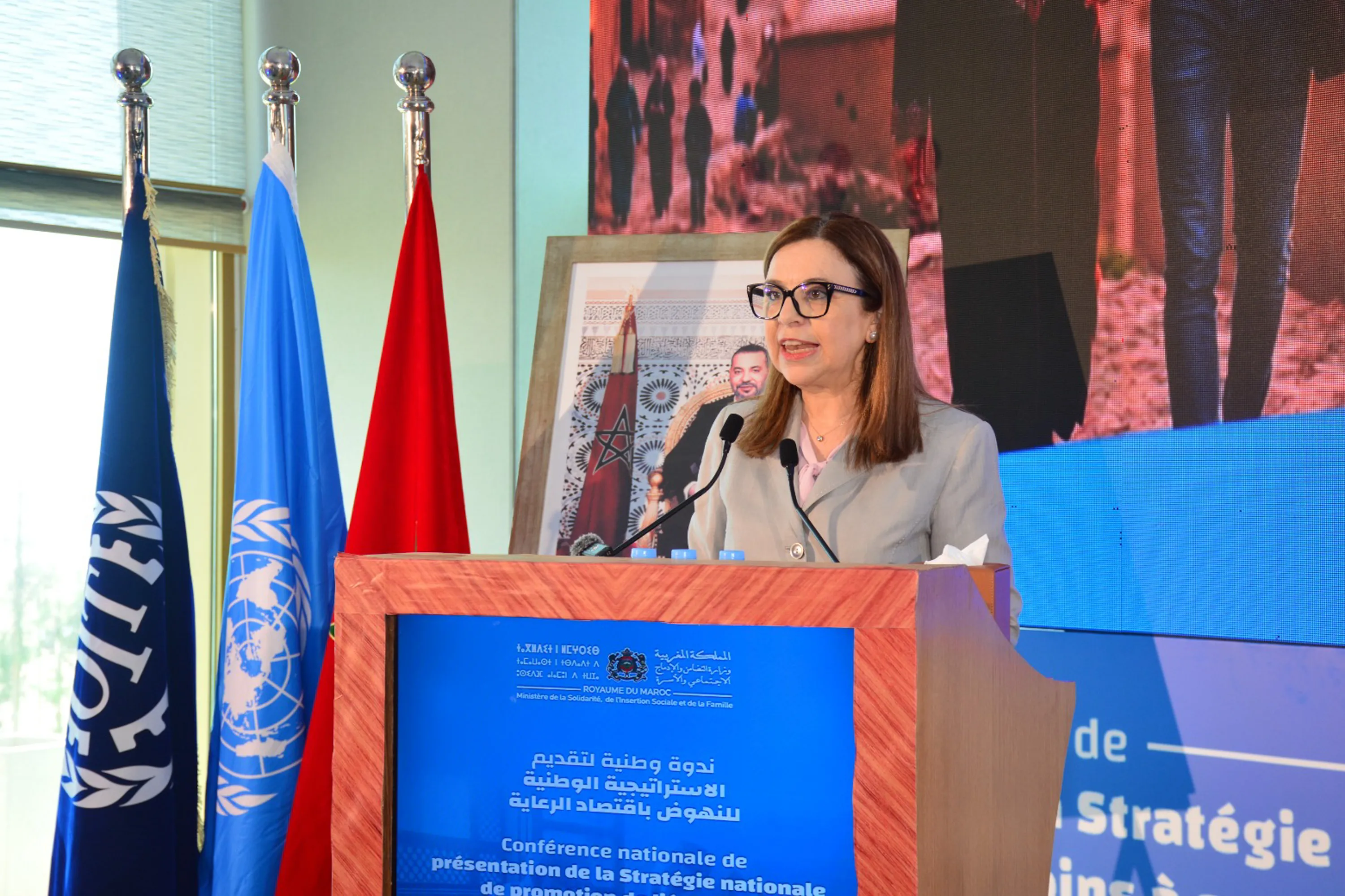 Morocco Pioneers National Care Economy Strategy: A Historic Move Towards Gender Equality and Sustainable Development
