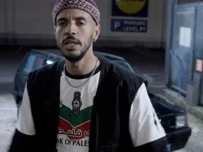 El Mahdi Lyoubi: A Case of Artistic Freedom Under Threat in Morocco