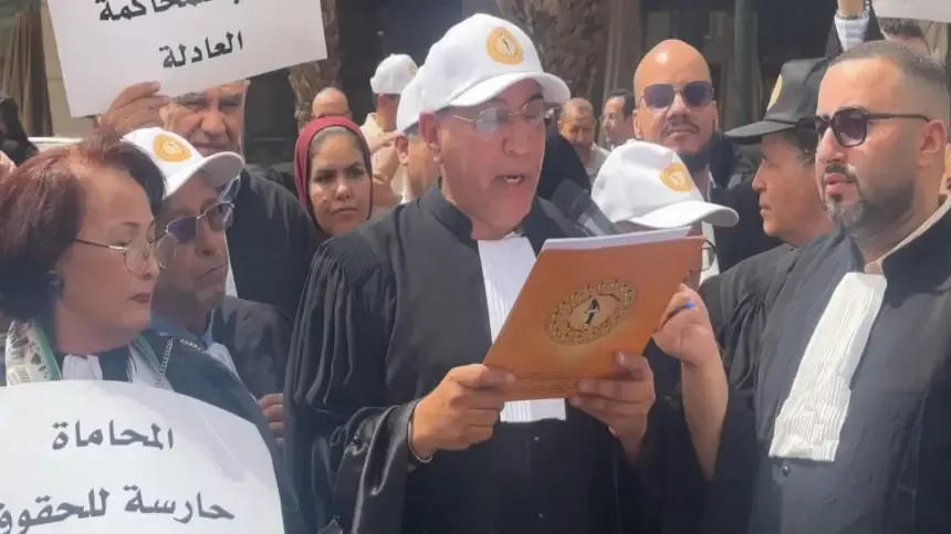 Powerful Slogans Emerge from Lawyers' Protest in Marrakech