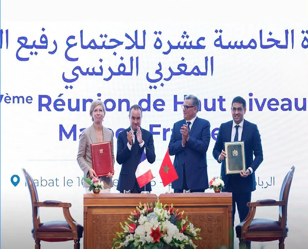 Morocco and France Strengthen Their Cultural Partnership