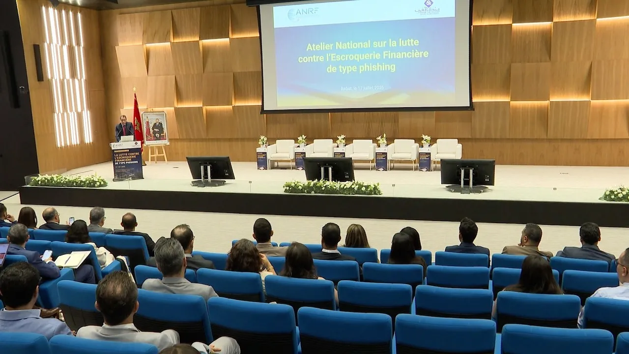 Bank Al-Maghrib and National Financial Intelligence Authority Launch Awareness Campaign