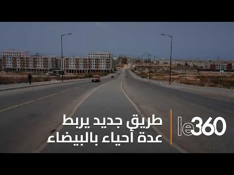 Significant Road Development Project Linking Azemmour Road to Lissasfa in Casablanca