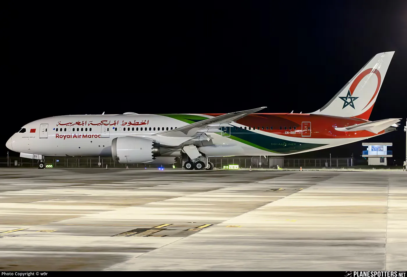 Royal Air Maroc to Receive New Boeing 787-8 Dreamliner by End of July