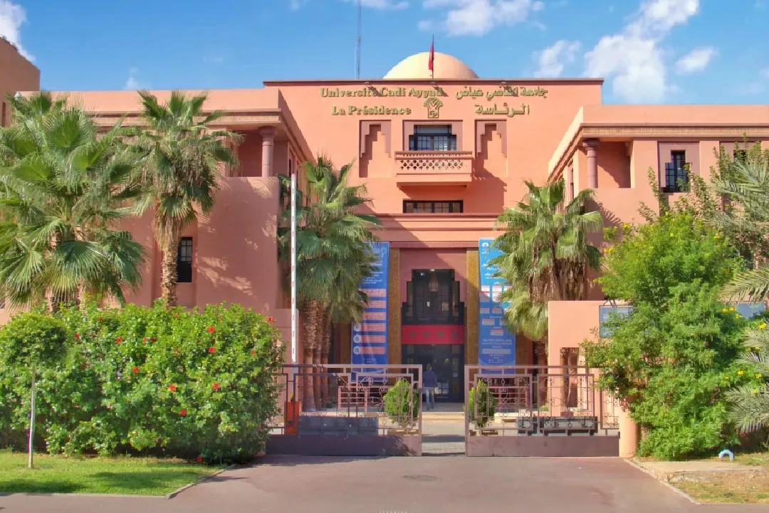 Celebrating Excellence: Cadi Ayyad University Honors Outstanding Students for 2025-2026