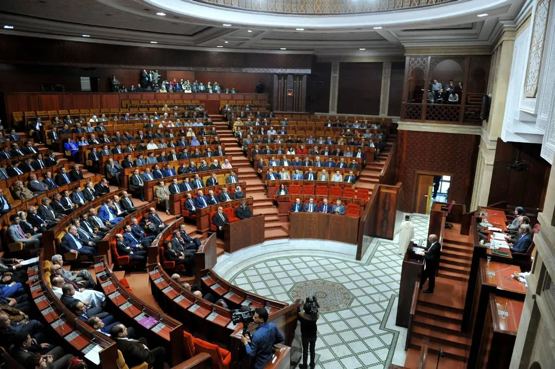 Constitutional Court Announces Vacancy in Parliament Following Resignations