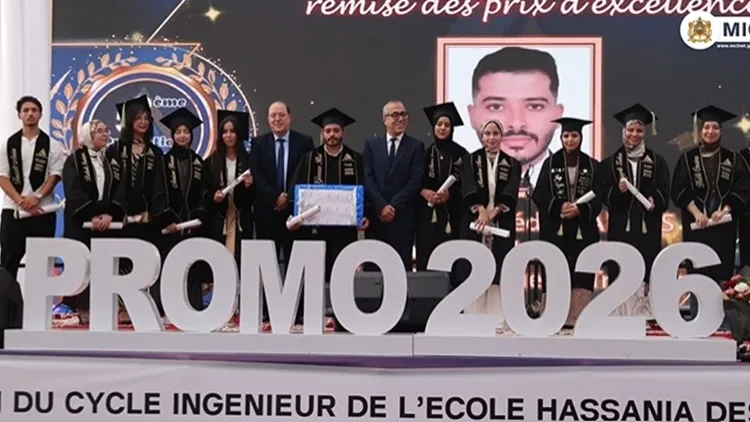 EHTP Celebrates Its 52nd Graduation Ceremony, Honoring New Engineers in Morocco