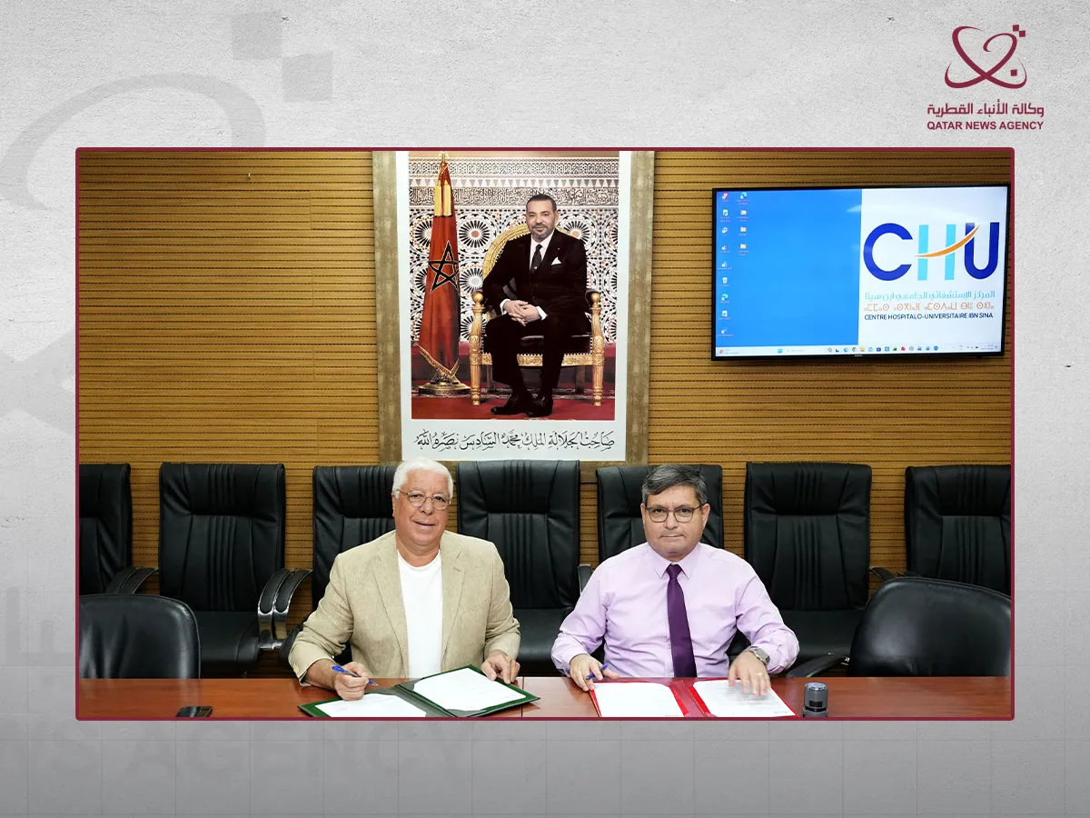 Qatar Charity Partners with Ibn Sina Hospital to Support Children with Congenital Heart Disease