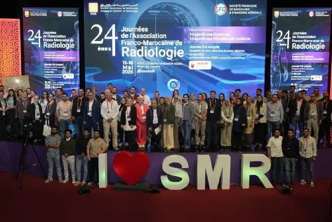 International Conference on Young Astronomers Highlights Scientific Advancements in Astronomy