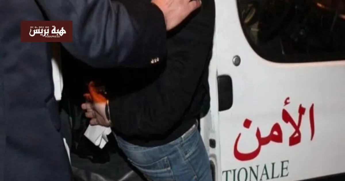 Tourist Scam in Marrakech: Security Forces Arrest Suspect for Extortion