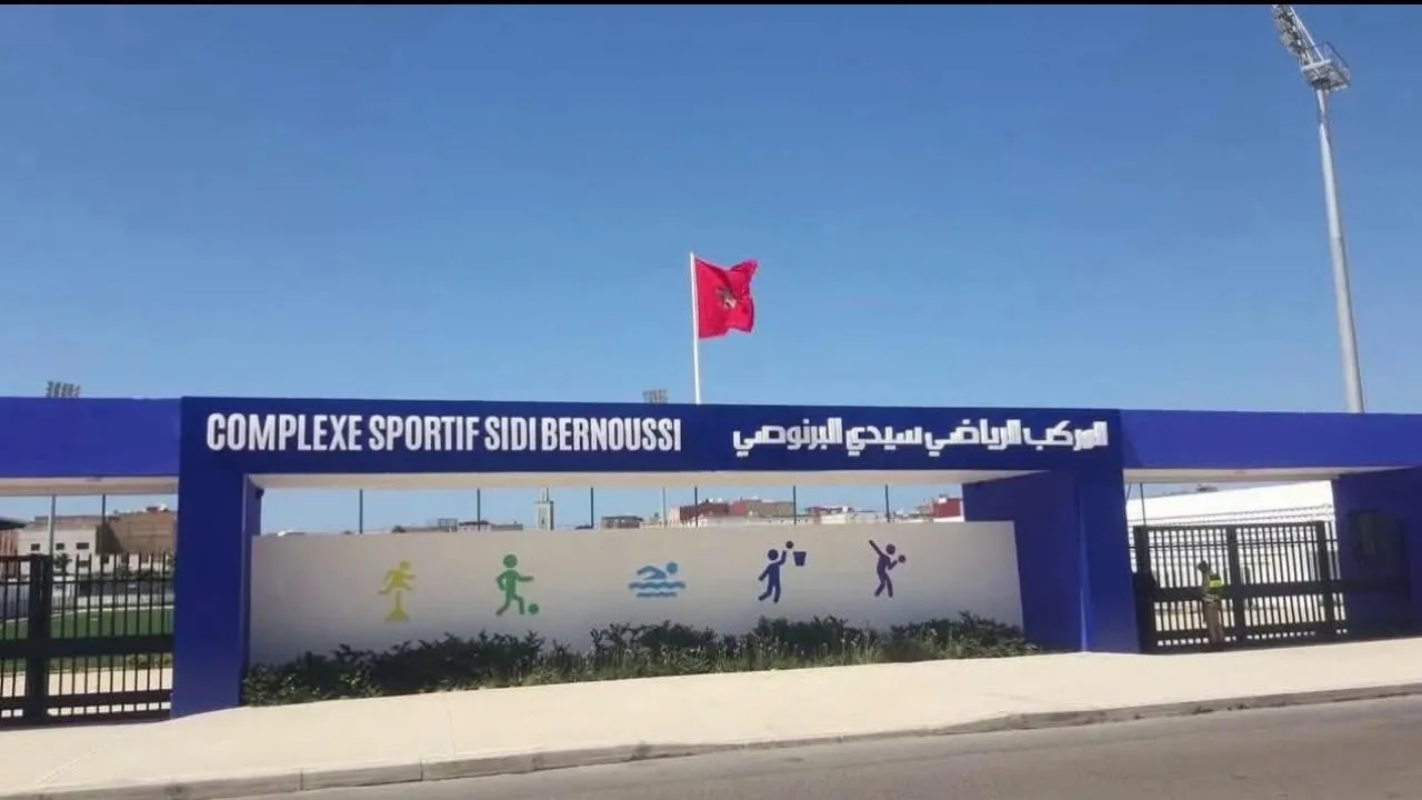 Rachad Bernoussi: A Pillar of Youth Development in Moroccan Football