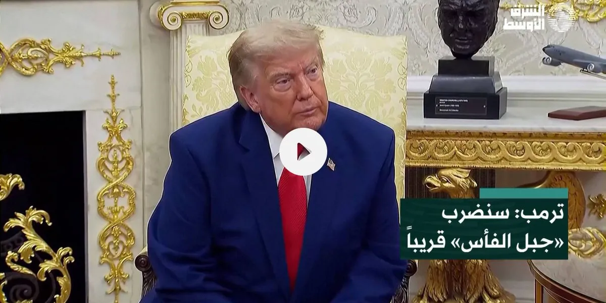Trump's Future Plans and Statements: A Closer Look
