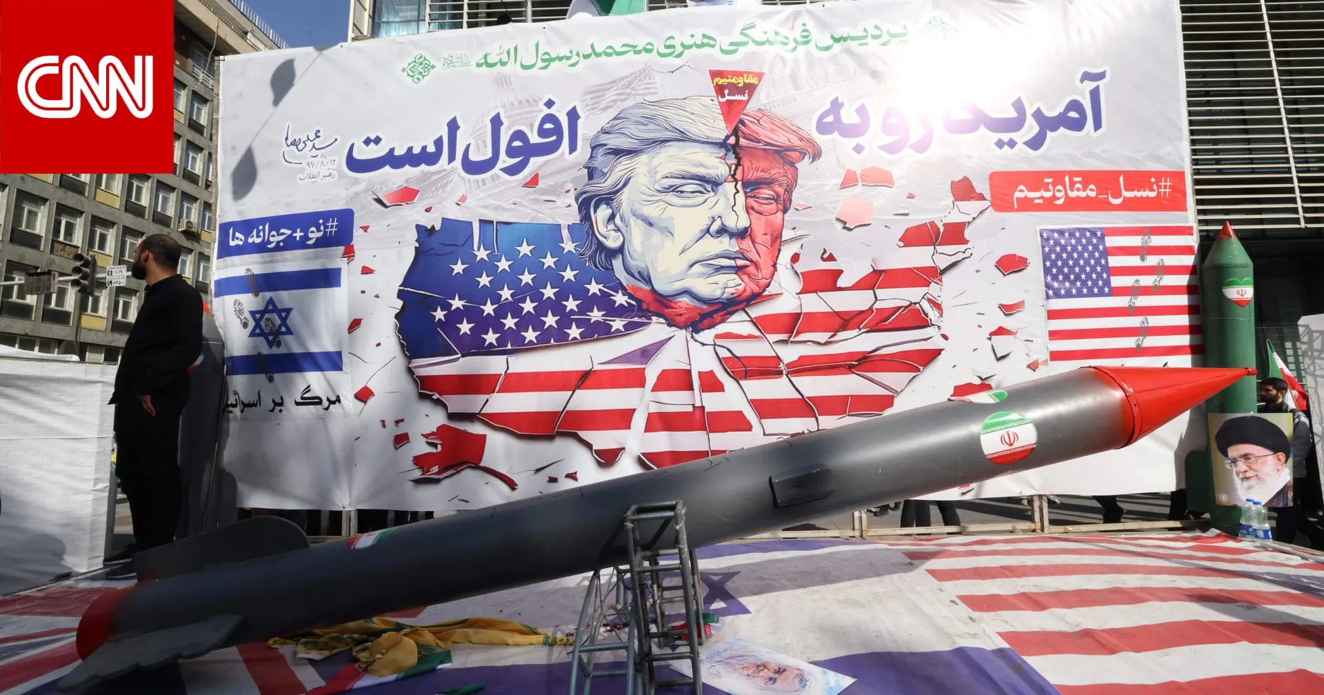 Iran's Stern Warning to the US: Threats to Nuclear Sites Could Escalate Regional Conflict