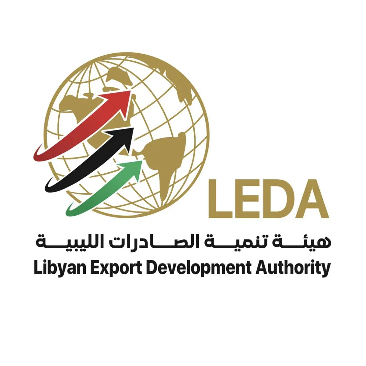 Libyan Export Development Authority and Moroccan Embassy Collaborate to Enhance Trade Relations