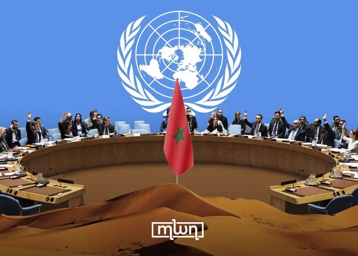 Ghana Affirms Commitment to Morocco's Autonomy Plan for Western Sahara