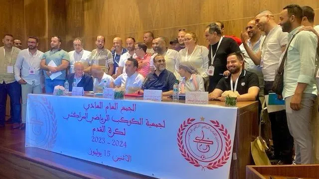 The Essential Role of Communication in Modern Football: A Case Study of Kawkab Athletic Club