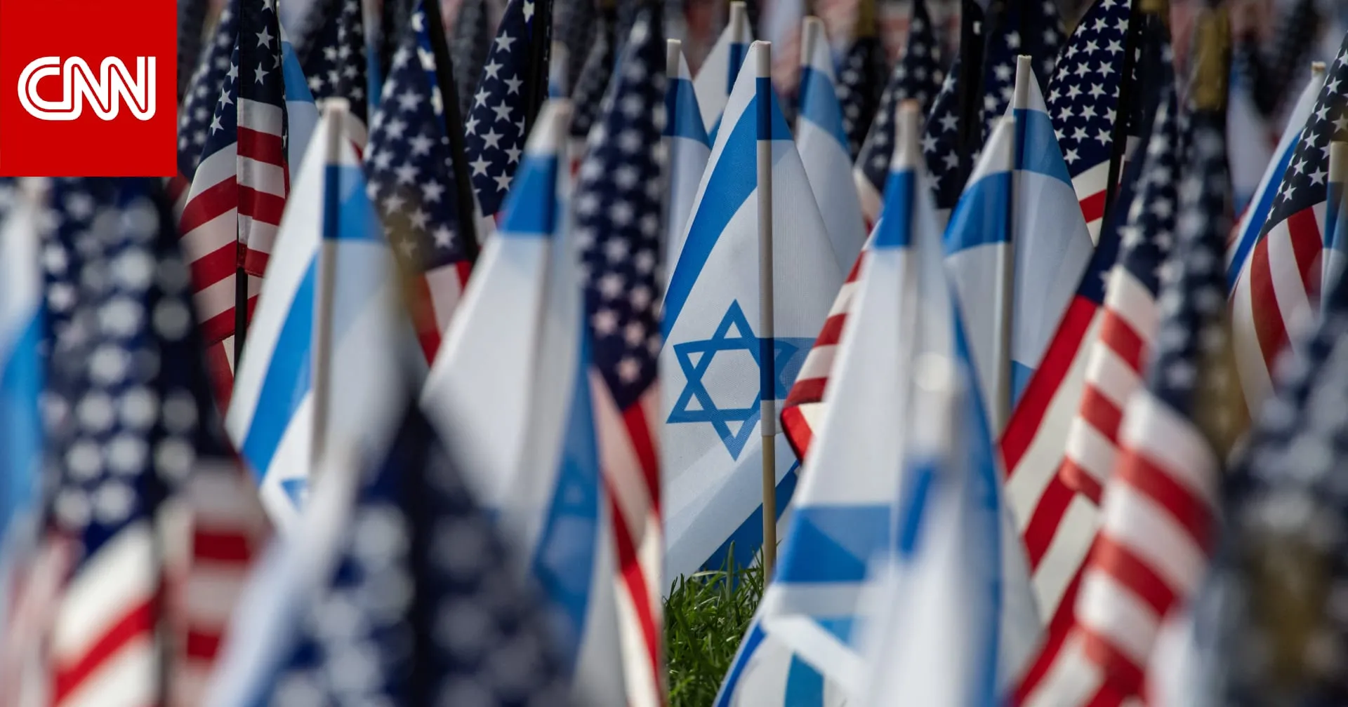 Mossad Director's Meeting with Trump Officials Reveals Key Intelligence on Iran