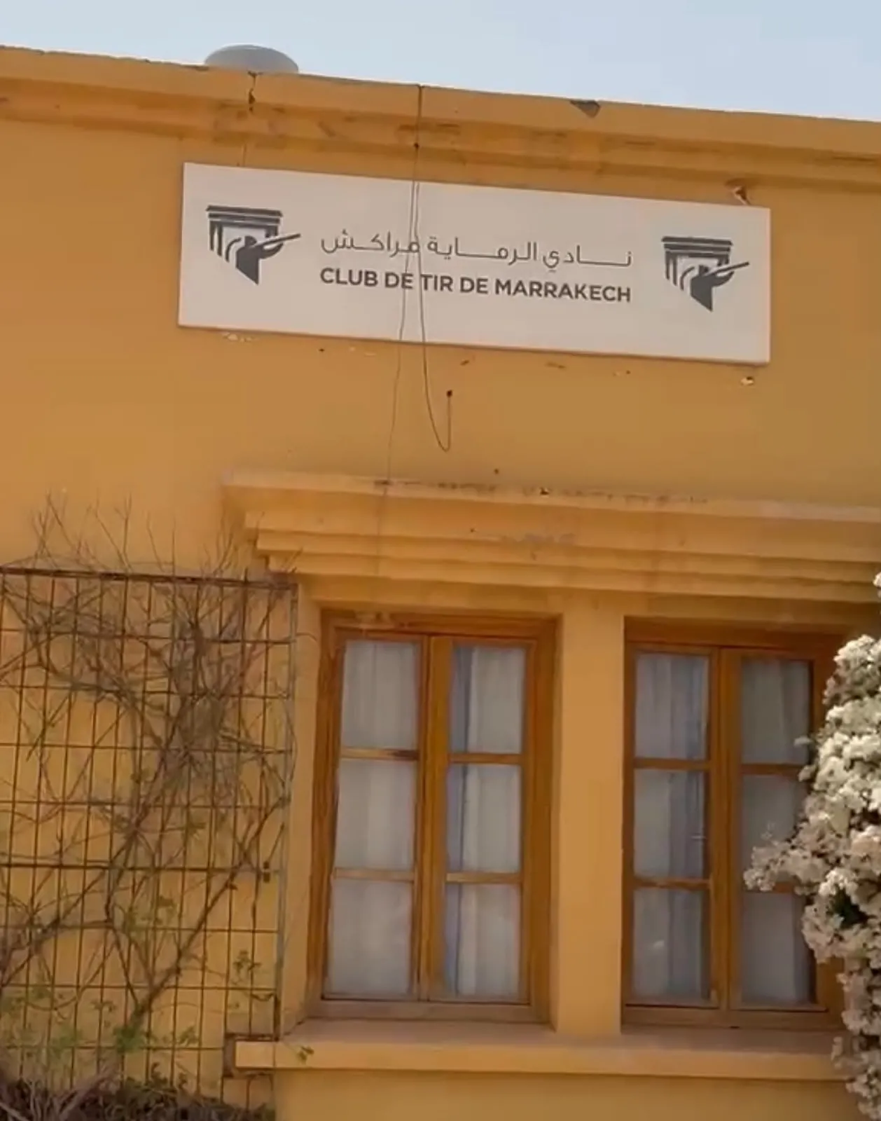 Reviving Marrakech's Archery Club: A Call for Urgent Action