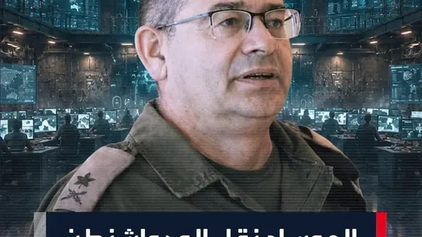 Mossad Provides Washington with Intelligence on Iran and Jabal al-Faas Site