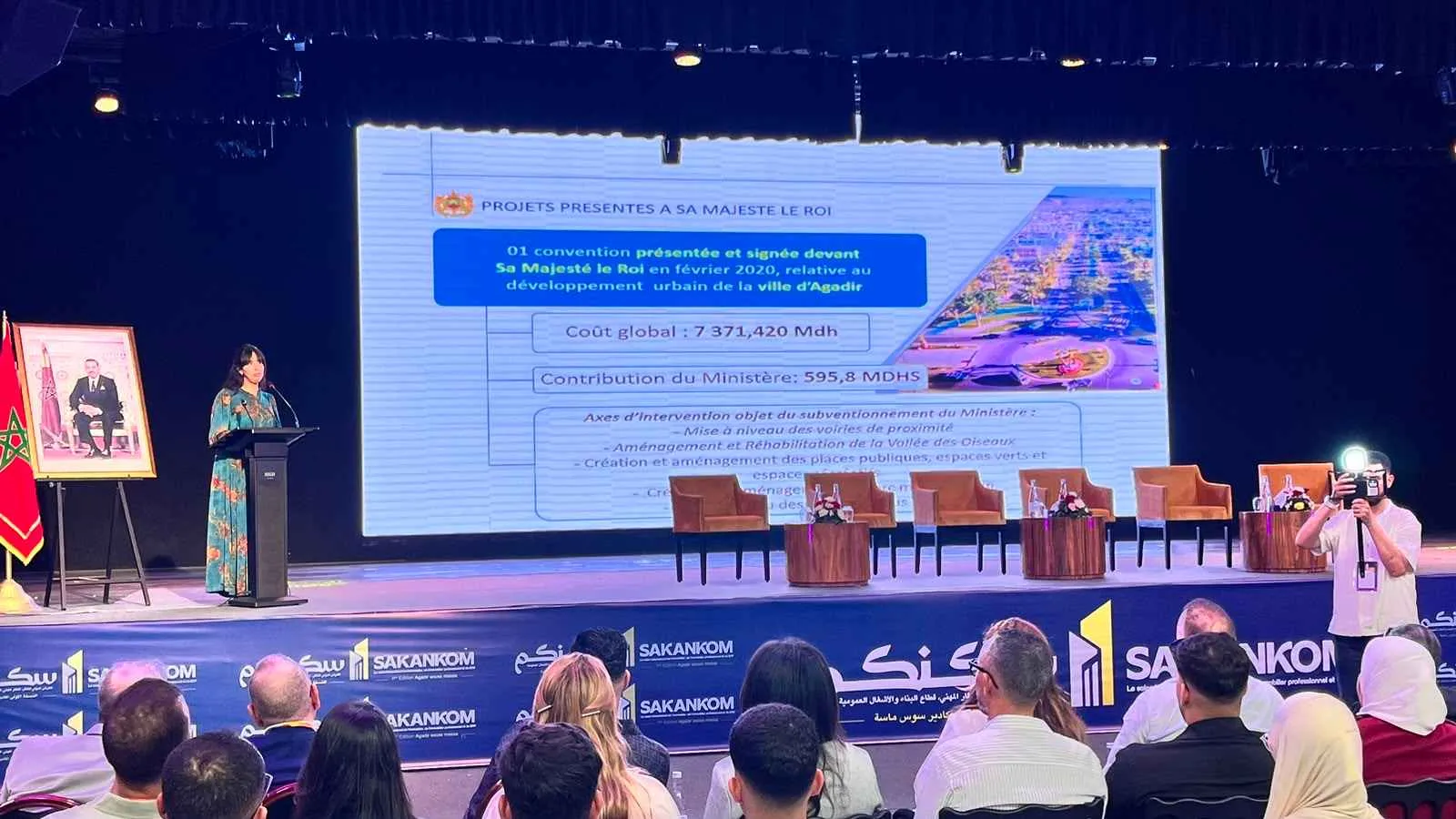 Sakankom Event Highlights Key Urban Development Initiatives in Souss-Massa