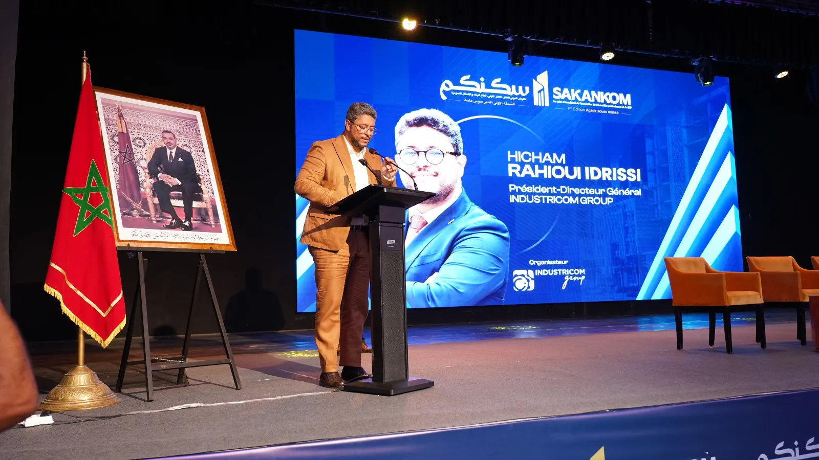 Inauguration of Sakankom 2026: Agadir Becomes the New Real Estate Capital
