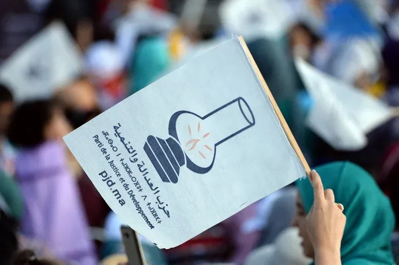 PJD Demands Transparency in Camping Program Allocation