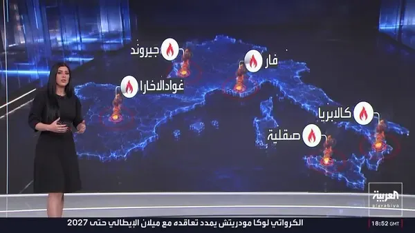 The Alarming Climate Phenomenon Behind Wildfires in North Africa and Southern Europe