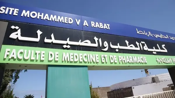Judicial Investigation Launched Amid Allegations of Fraud in Medical School Admissions