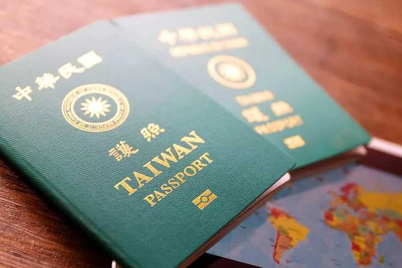 Taiwan's MOFA Issues Travel Advisory Amid Morocco Visa Service Suspension