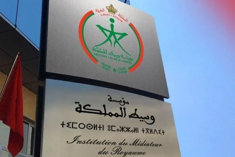 Morocco's National Ombudsman Reports Significant Increase in Case Files for 2025